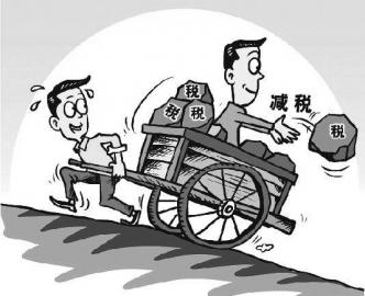 营改增减税助力中国经济转型(1)_主编推荐