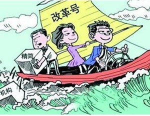 虐杀陷阱_中等收入陷阱的挑战
