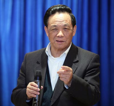 魏礼群(1)_理论专家委员会