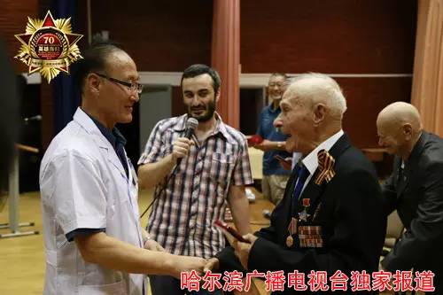 前苏联功勋飞行员:请允许我为中国喝彩 _理论