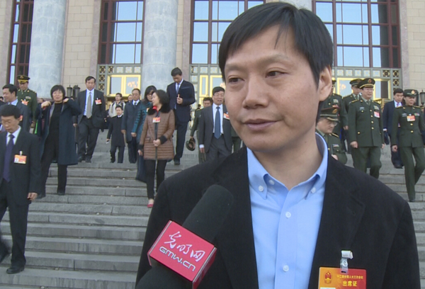 雷军代表:法治社会对每个企业都有好处 _访谈