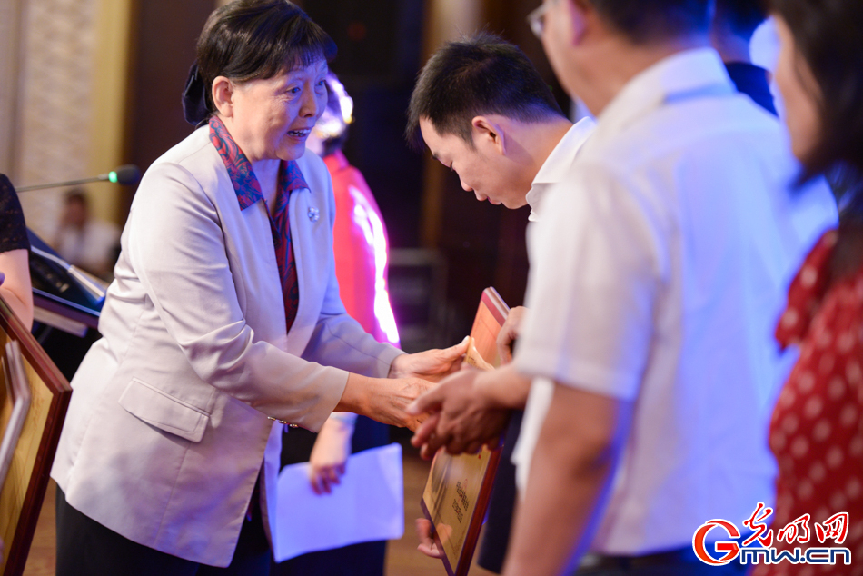 妇基会携手公益伙伴成立<em>女性创业</em>公益<em>联盟</em>(