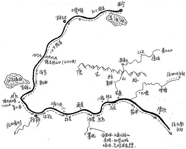 第二条﹕川藏南线(318国道)-手绘图 _八条进藏