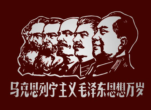 首届世界 马克思主义大会 _光明网