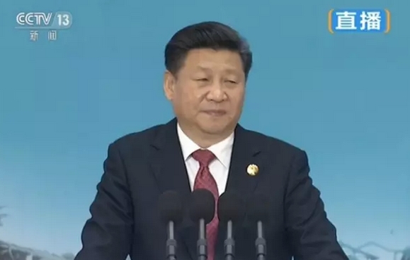 习近平乌镇演讲的9点精髓