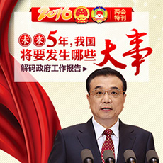 eca86ba054ac18450cb700.jpg