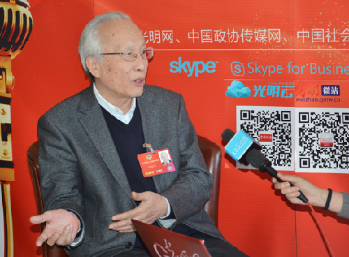 孙正聿委员:高等教育需要进行彻底分类导向 _