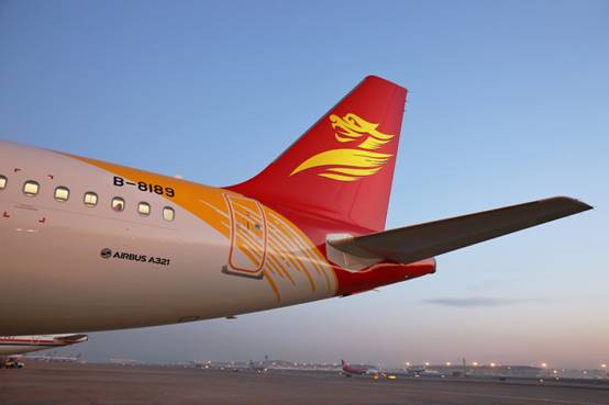 杭州=马德里航班顺利起航首都航空国际航线家