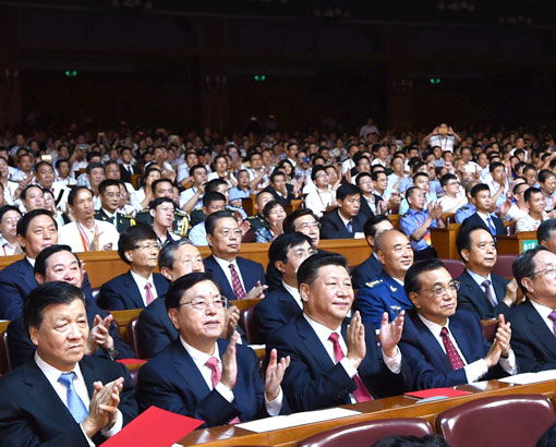 2016庆祝中国共产党成立95周年