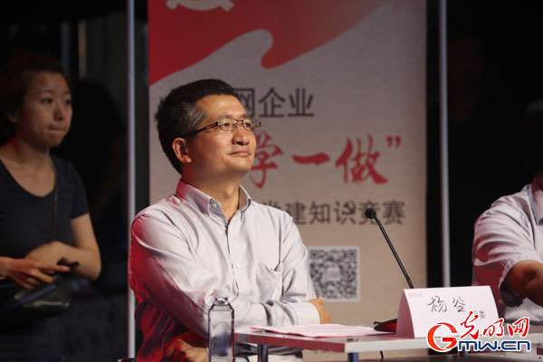 光明网总裁兼总编辑杨谷担任总决赛裁判