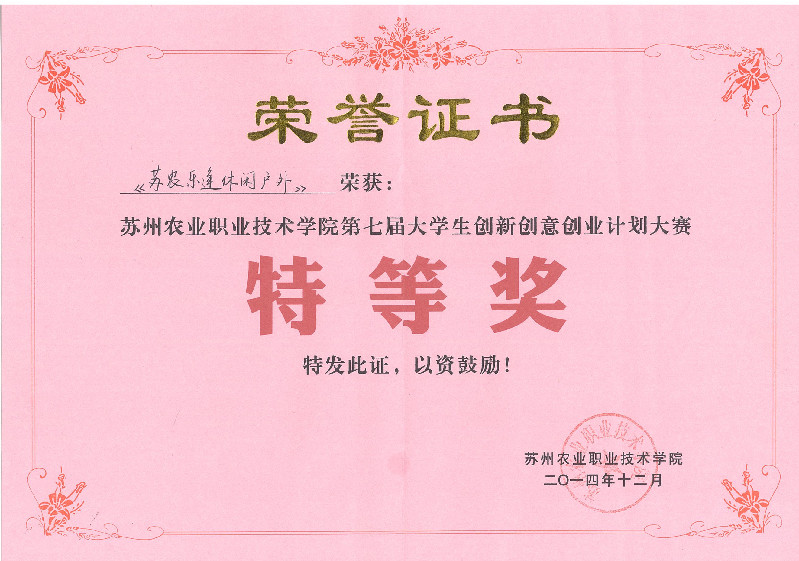 湘乡流动人口婚育证明_纸质流动人口婚育证明.-广东省流动人口改领电子婚育(2)