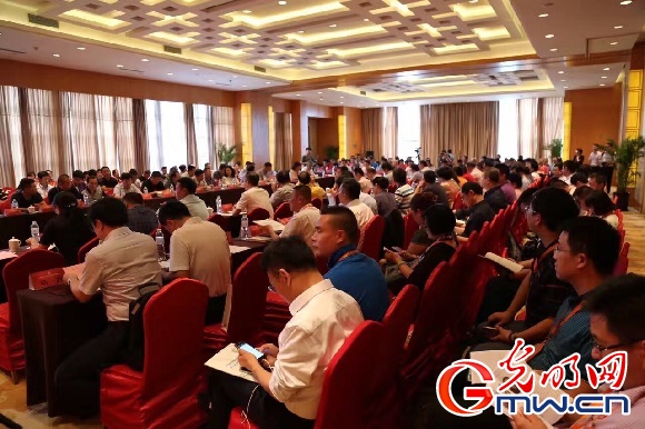 中国医药物资协会第五届第五次常务理事会会议