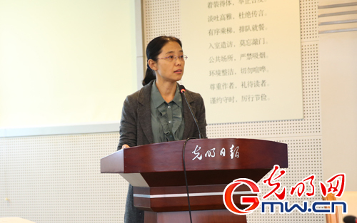 2016─2017年度研究及评价计划介绍(1)