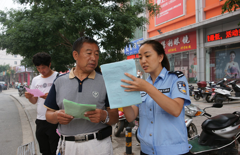 宽城县公安局举行珍爱生命 远离毒品主题宣传