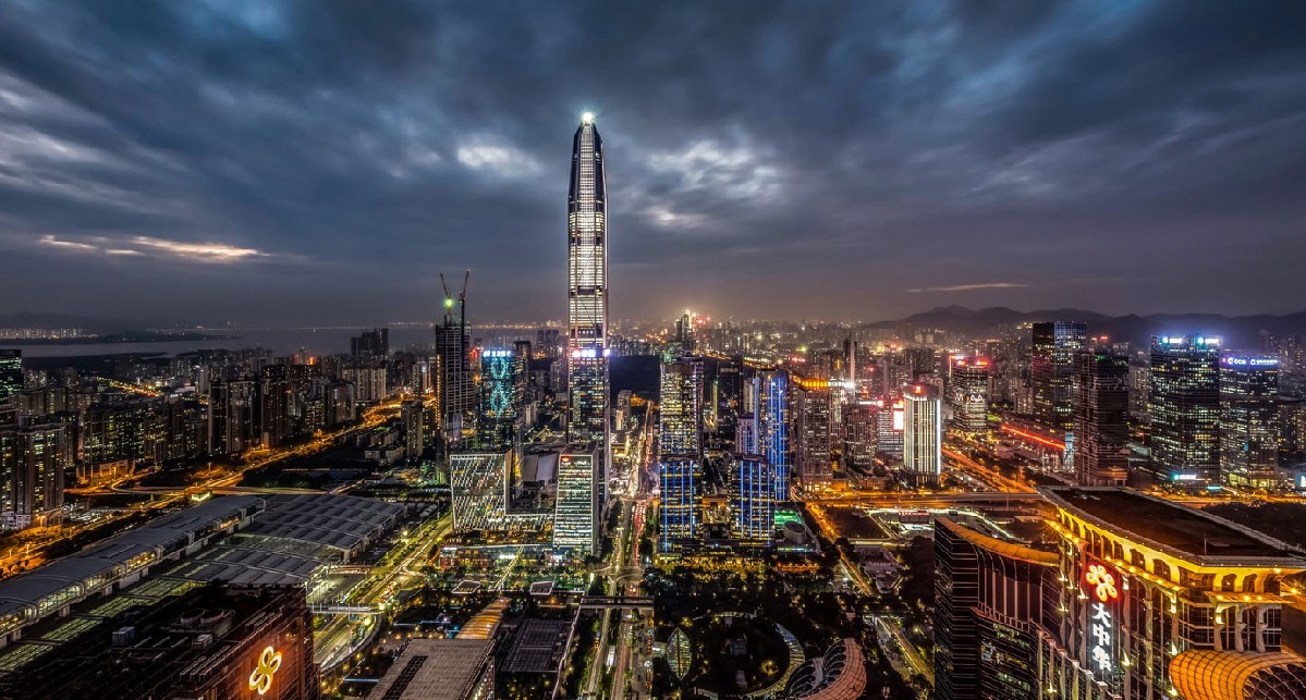 40 years of development: Shenzhen Special Economic Zone