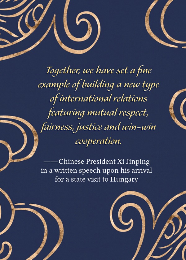 China, Hungary good friends and good partners of mutual trust: Xi