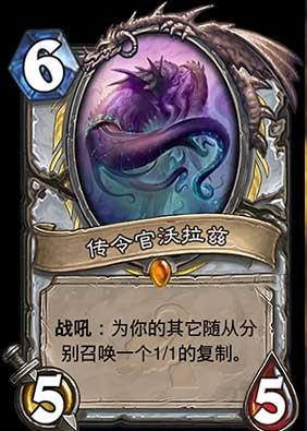 古神的低语:被打脸也要做的新卡分析