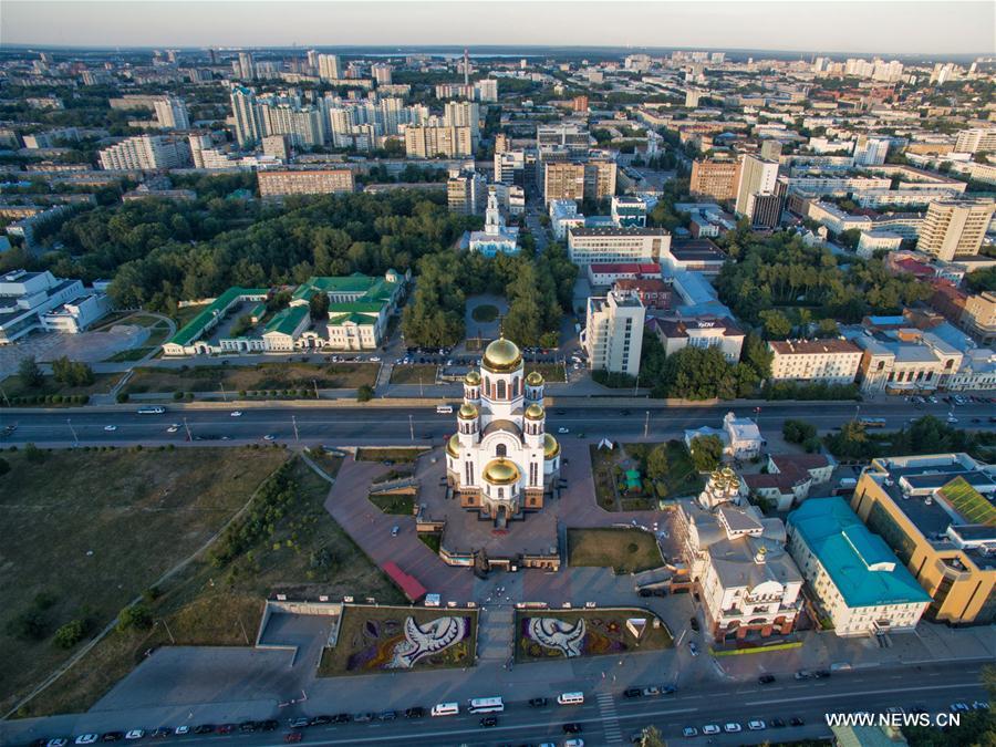 amazing aerial photos of ekaterinburg, russia