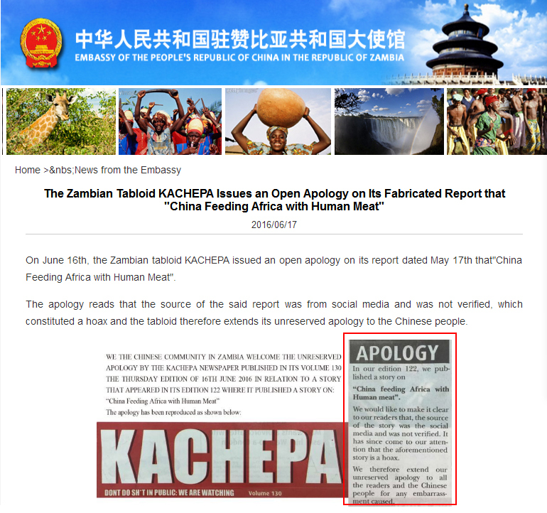 The Zambian tabloid KACHEPA issues an open apology on its fabricated report that 