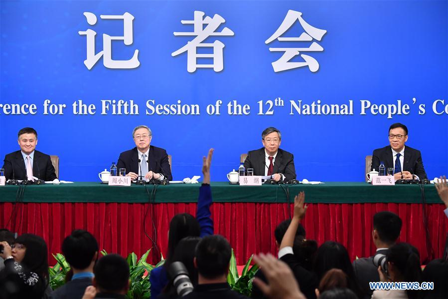 Press conference on financial reform and development held in Beijing
