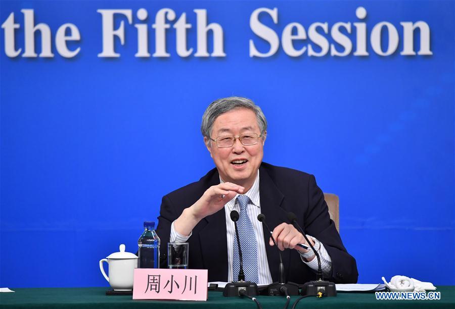 Press conference on financial reform and development held in Beijing