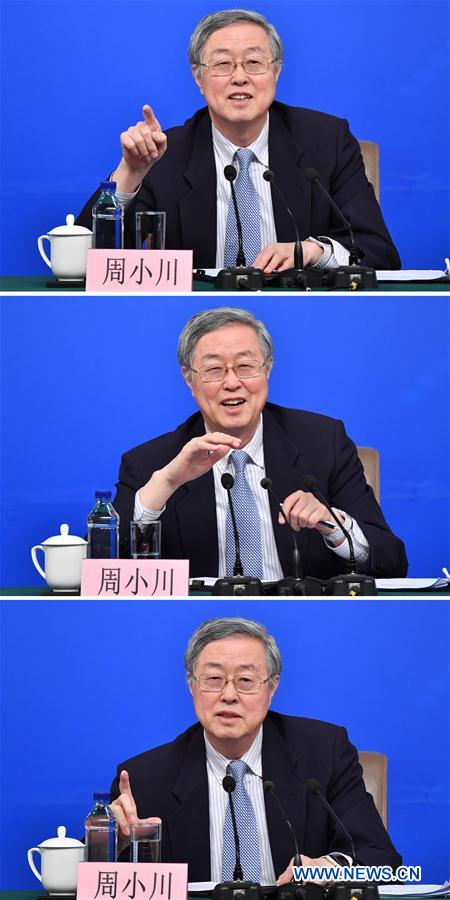 Press conference on financial reform and development held in Beijing