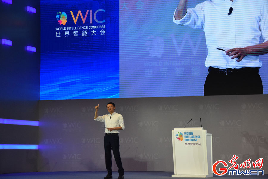 Intelligence Reshapes the World: Jack Ma says at WIC2017