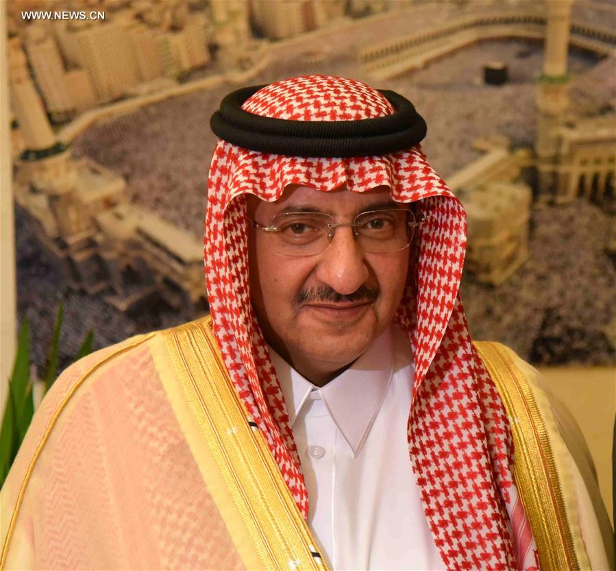 saudi king appoints mohammed bin salman as crown prince