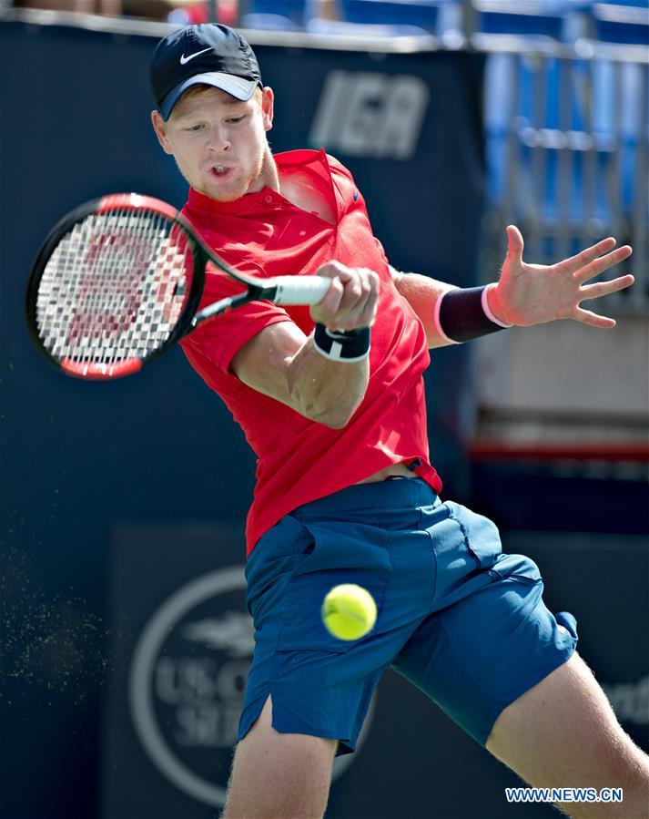 2017 rogers cup mens singles first round match