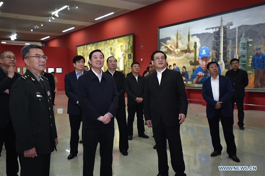 Senior official visits exhibition on celebration of 19th CPC national congress