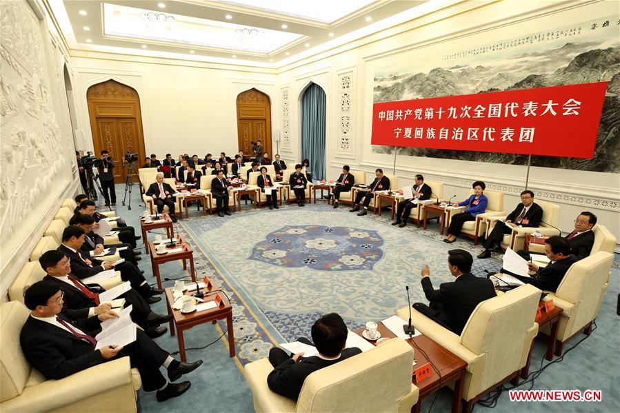Delegations to 19th CPC National Congress hold open discussions
