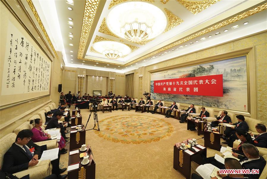 Delegations to 19th CPC National Congress hold open discussions