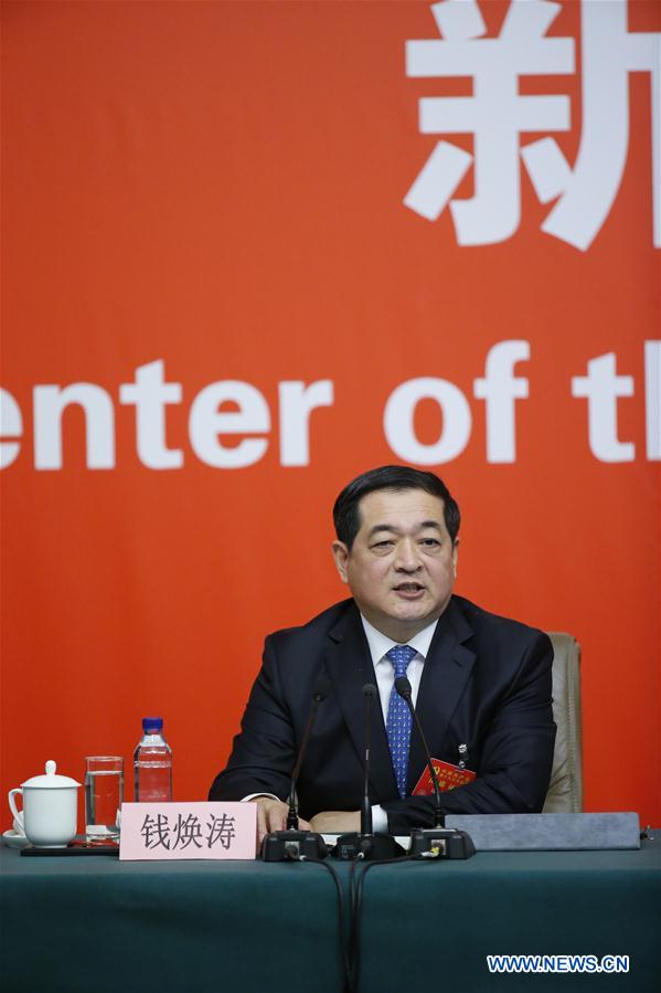 Group interview held on pursuing new type of industrialization