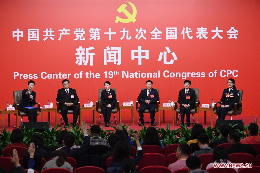 Group interview on comprehensively advancing law-based governance of China held