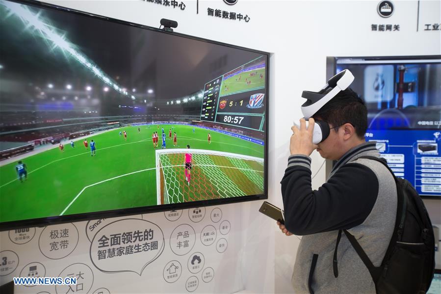 Light of Internet Exposition opens in Wuzhen