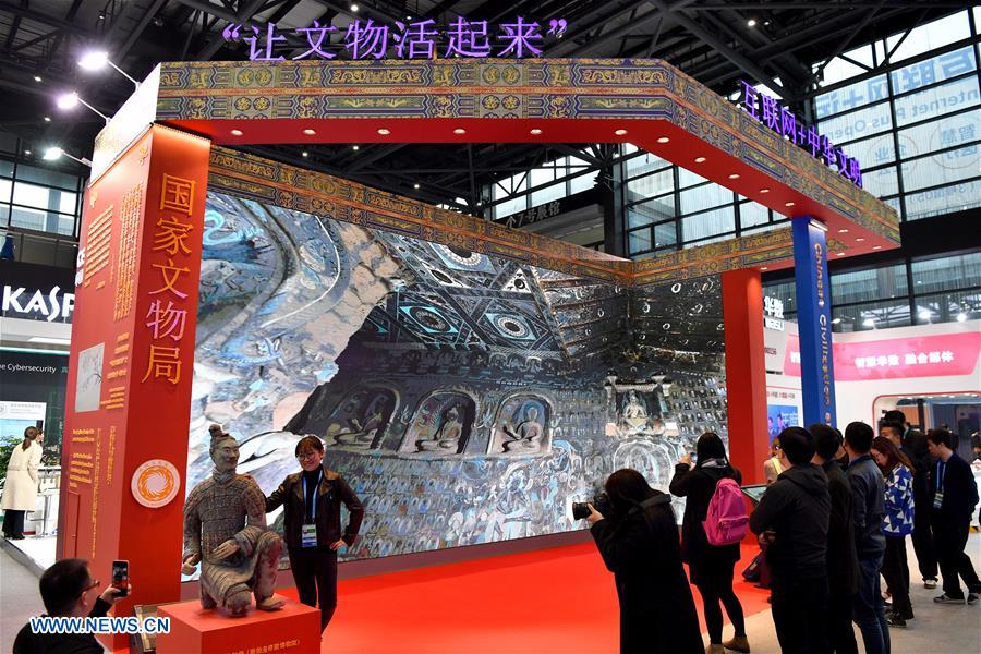 Light of Internet Exposition opens in Wuzhen