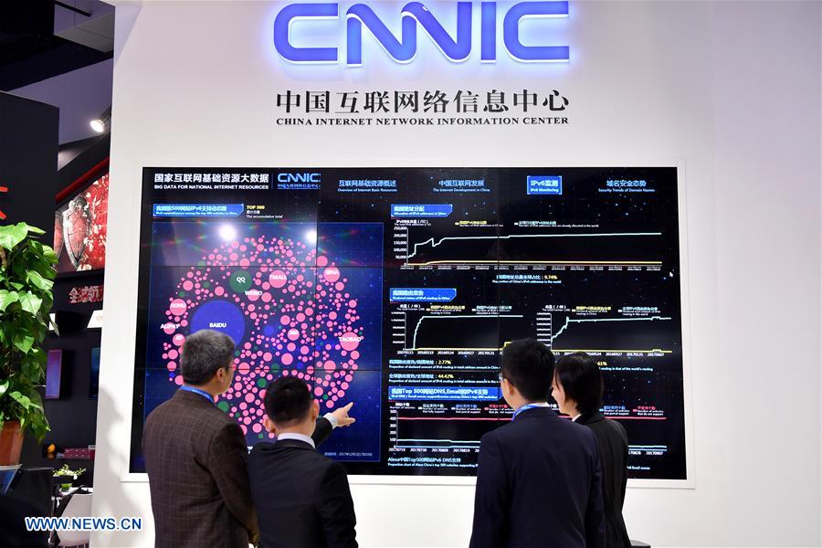 Light of Internet Exposition opens in Wuzhen