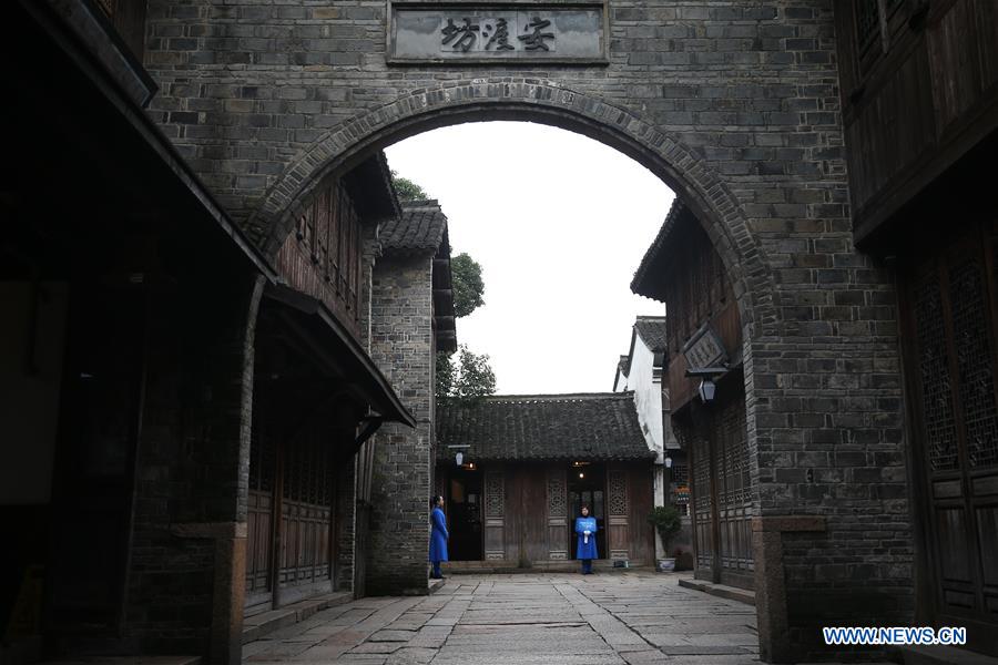 Wuzhen gets ready for 4th World Internet Conference