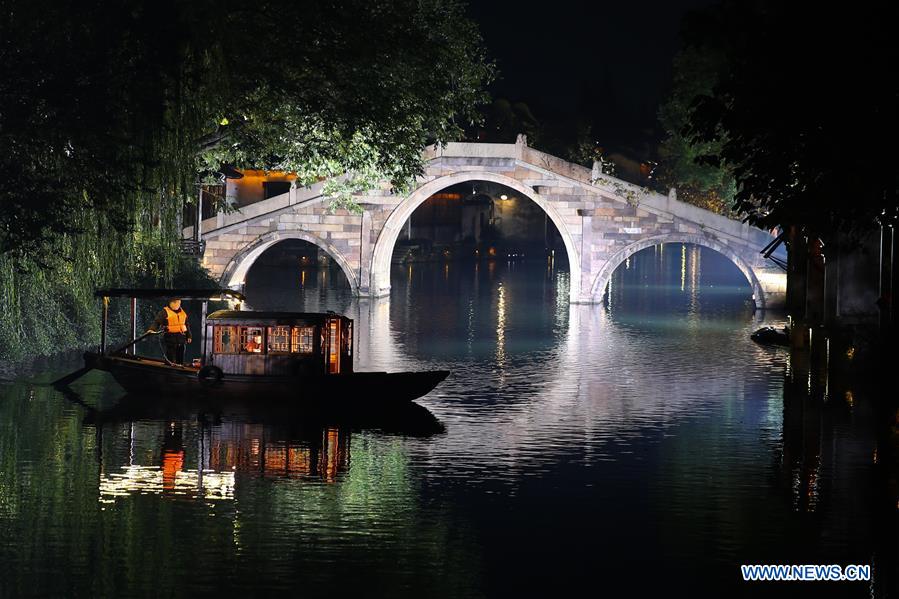 Wuzhen gets ready for 4th World Internet Conference