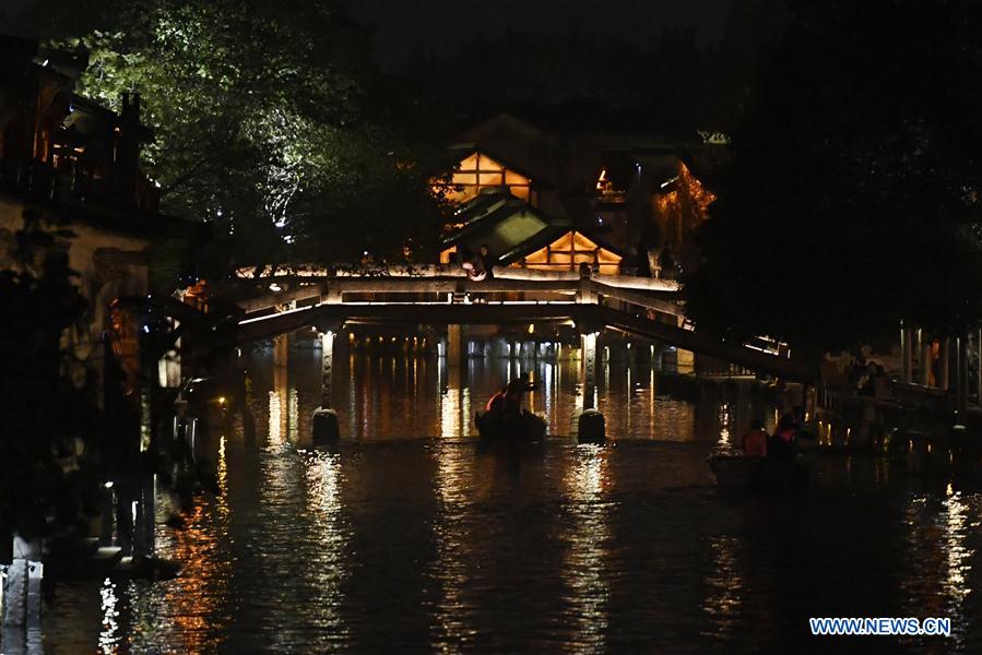 Wuzhen gets ready for 4th World Internet Conference