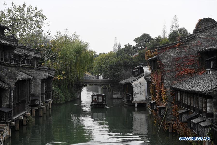 Wuzhen gets ready for 4th World Internet Conference