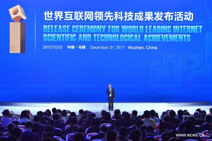 World leading Internet sci-tech achievements released in Wuzhen