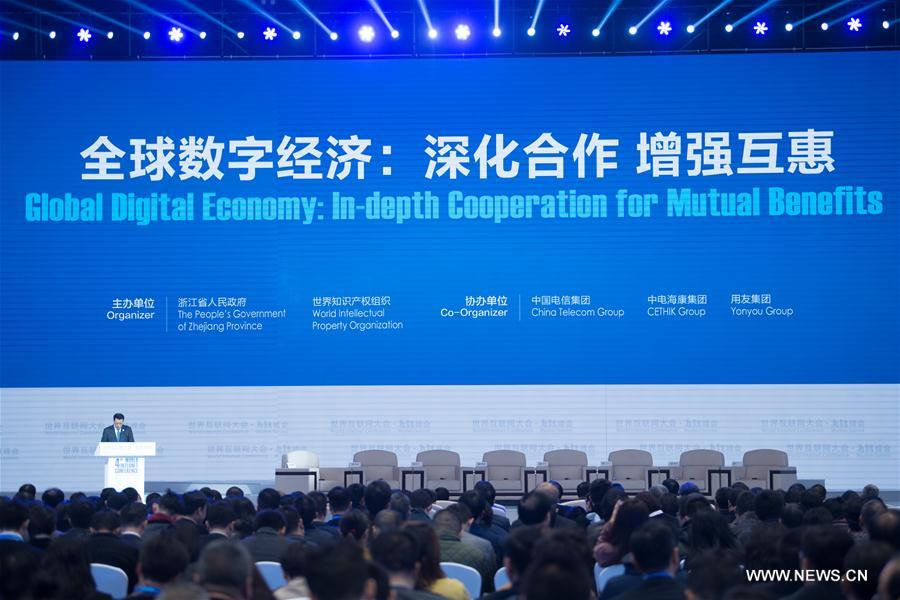 Forums held during World Internet Conference in Wuzhen