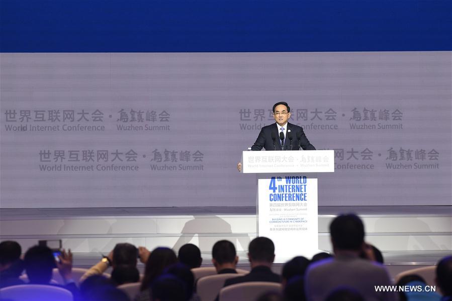 World Internet Conference concludes in east China