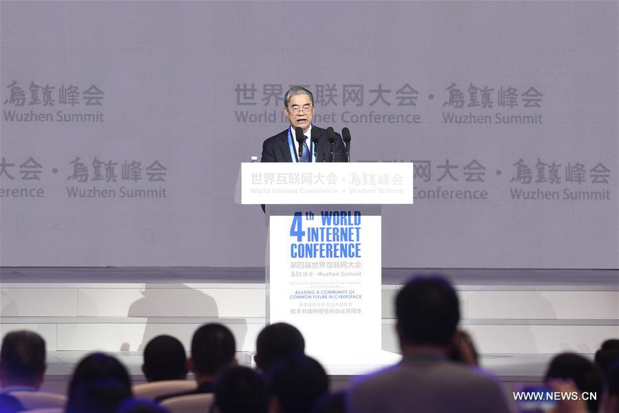 World Internet Conference concludes in east China