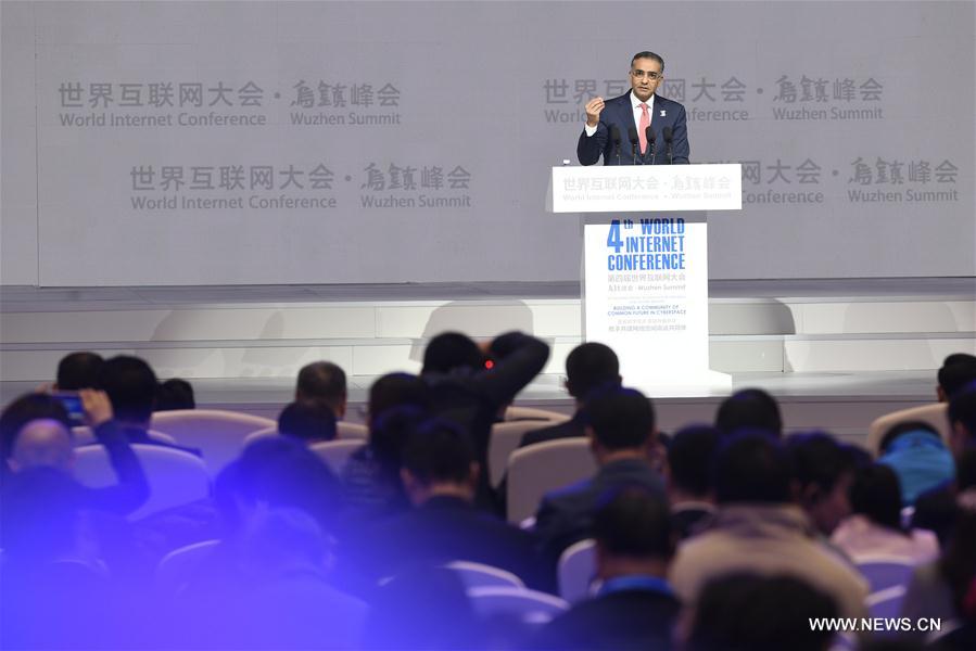 World Internet Conference concludes in east China