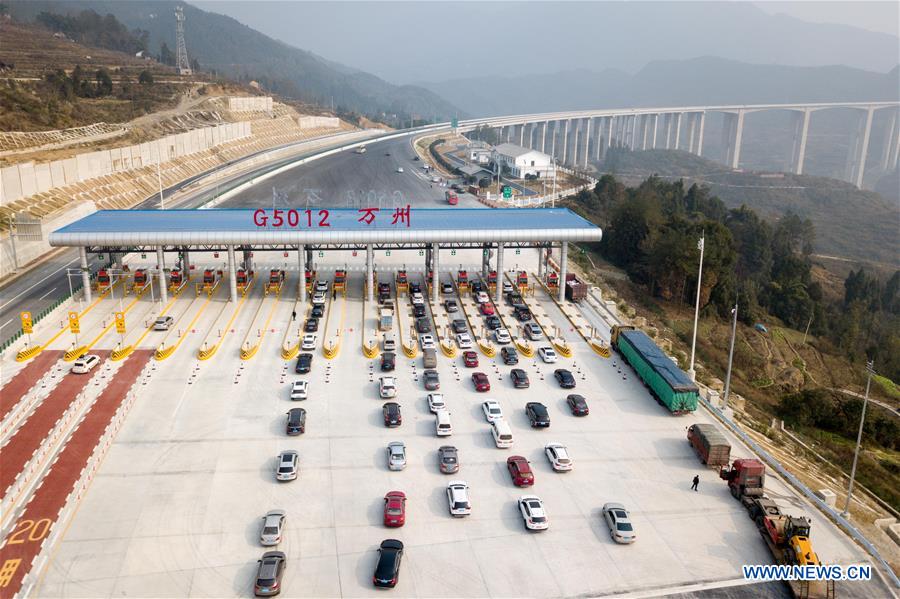 new highway linking chongqing and hubei opens to traffic