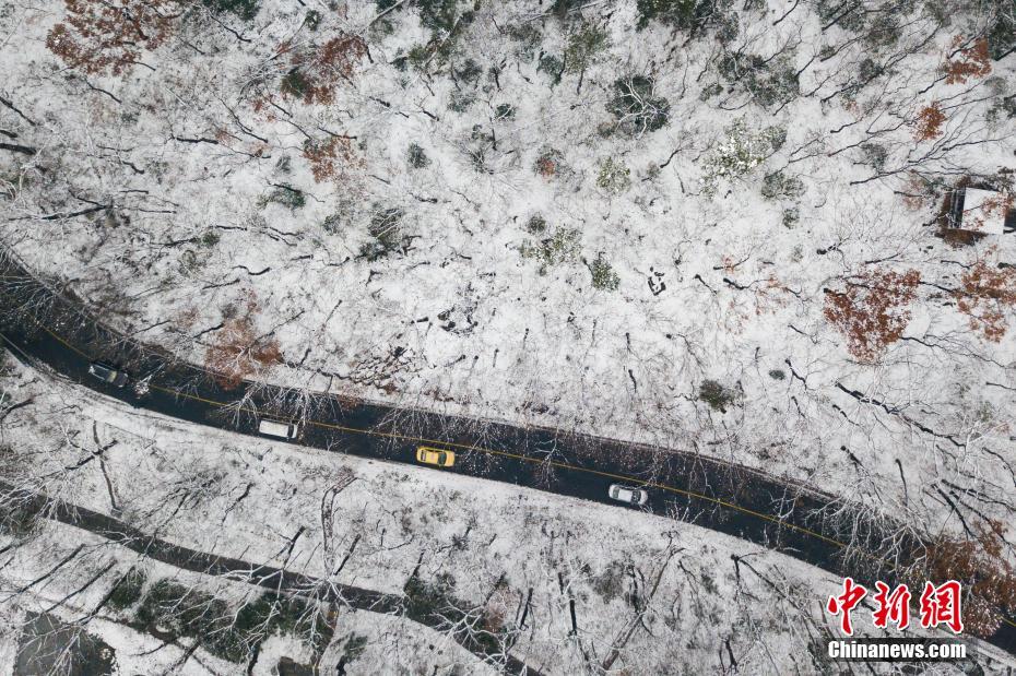 Aerial view of Nanjing after snowfall