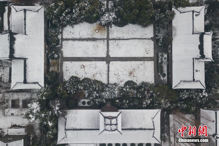 Aerial view of Nanjing after snowfall