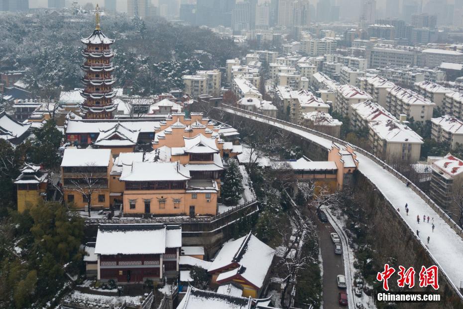 Aerial view of Nanjing after snowfall